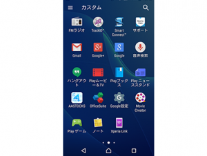 android5 XperiaZ国内版